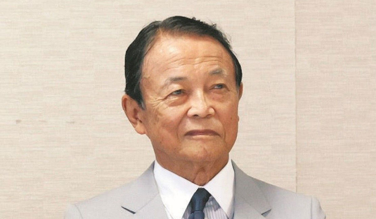 【肺炎】麻生太郎が入院した病院はどこ?実家の病院!?