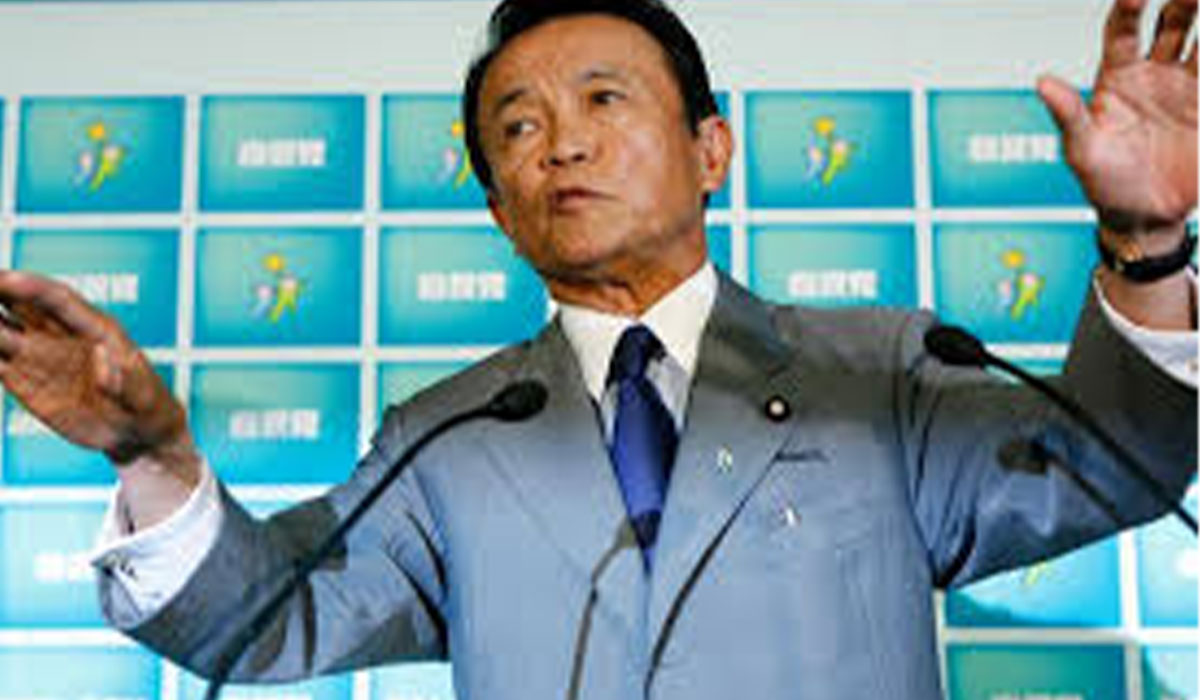 麻生太郎の妹は皇族!寛仁親王妃信子さま!